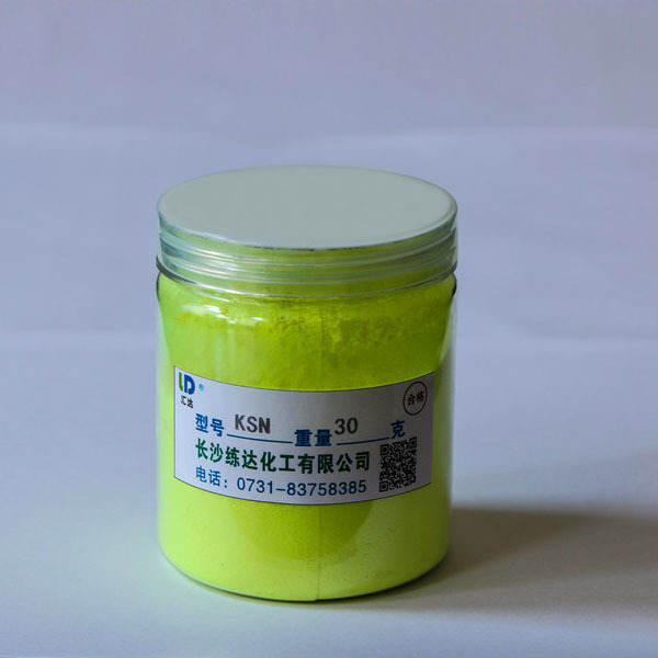 Optical Brightener KSN CAS NO.5242-49-9 for Plastics PVC,PE,PP etc.