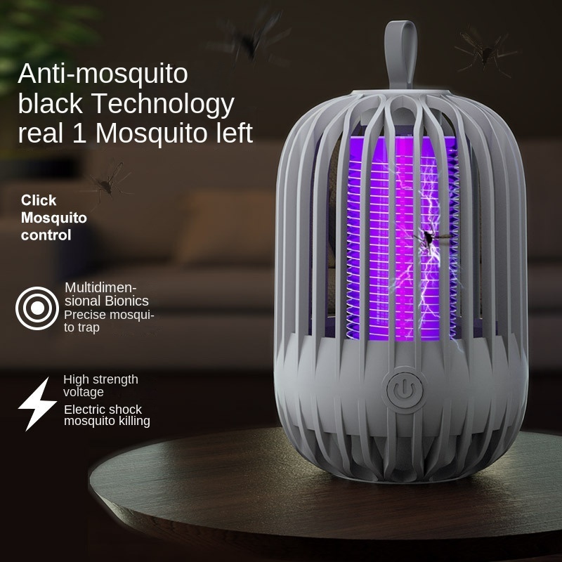 Photocatalyst Electric Mosquito Control Lamp Usb Rechargeable Home Mosquito Trap UV Light Night Light Pest Control