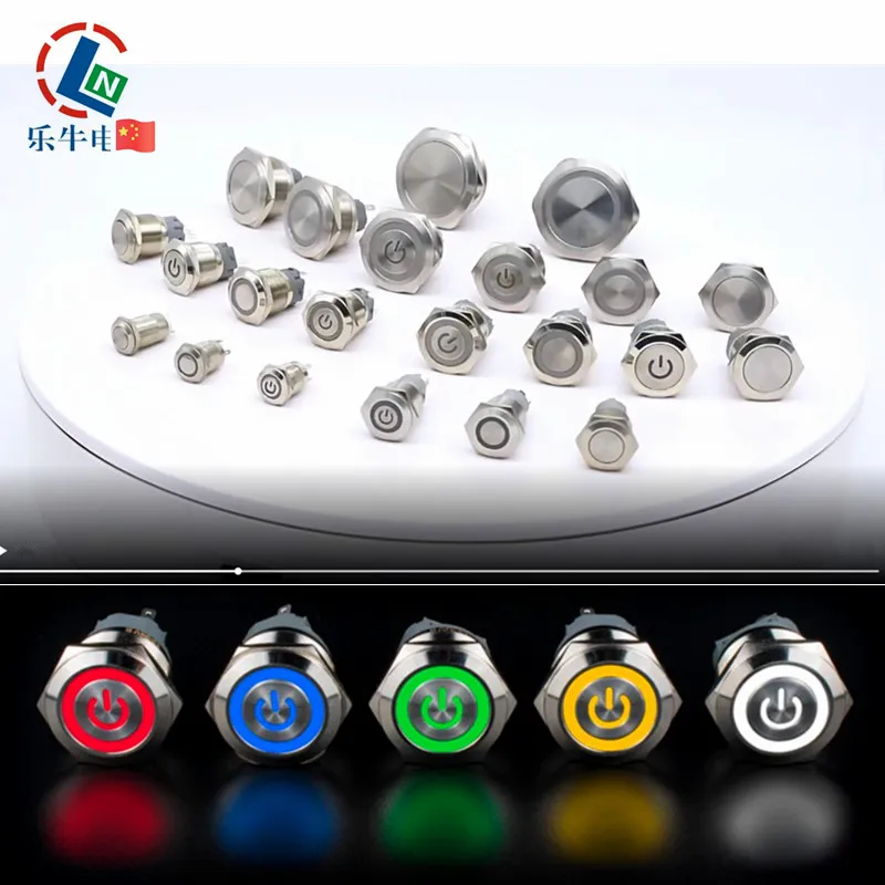 CHINA Switch 8Mm/10Mm/12Mm/16Mm/19Mm/22Mm/25Mm/28Mm/30Mm ON OFF Button Metal PushButton With Connector Led Push Button Light