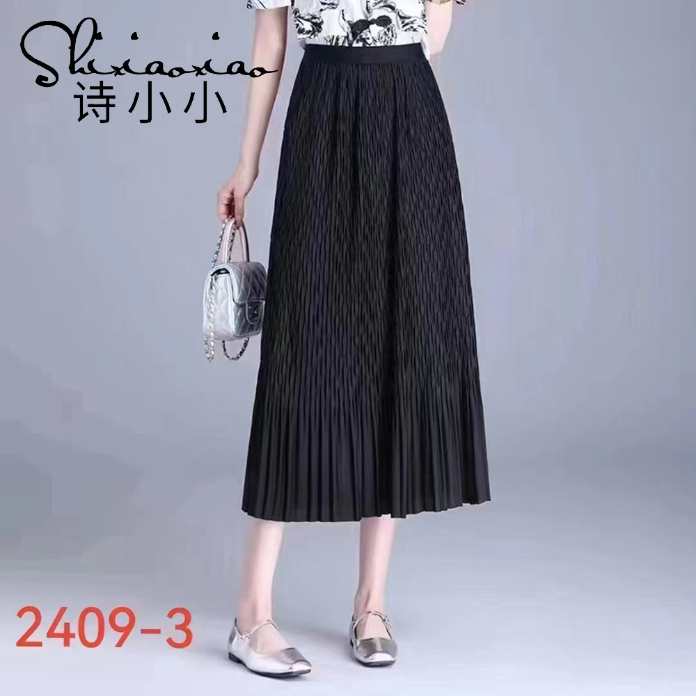 Wholesale 2024 Spring New High Waist Slim Solid Color Pleated Spliced Temperament Large Swing Women's Half Skirt