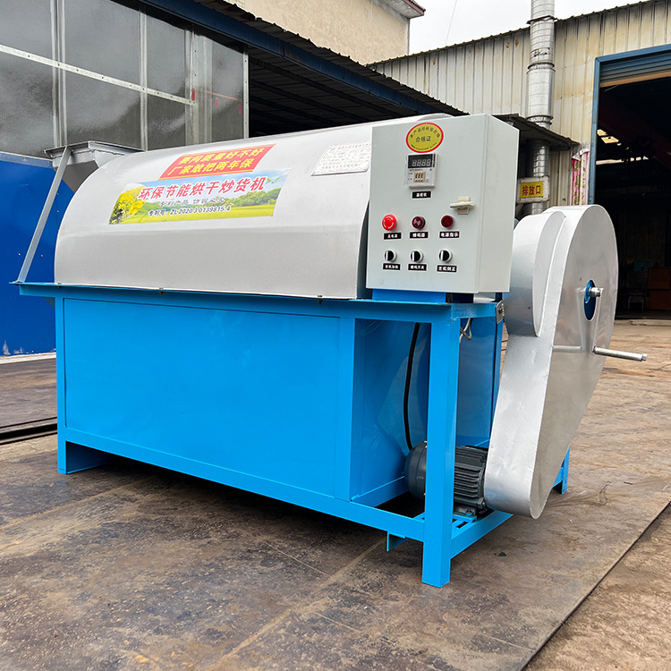 Corn chestnut sesame soybean roaster roasting machine for sale