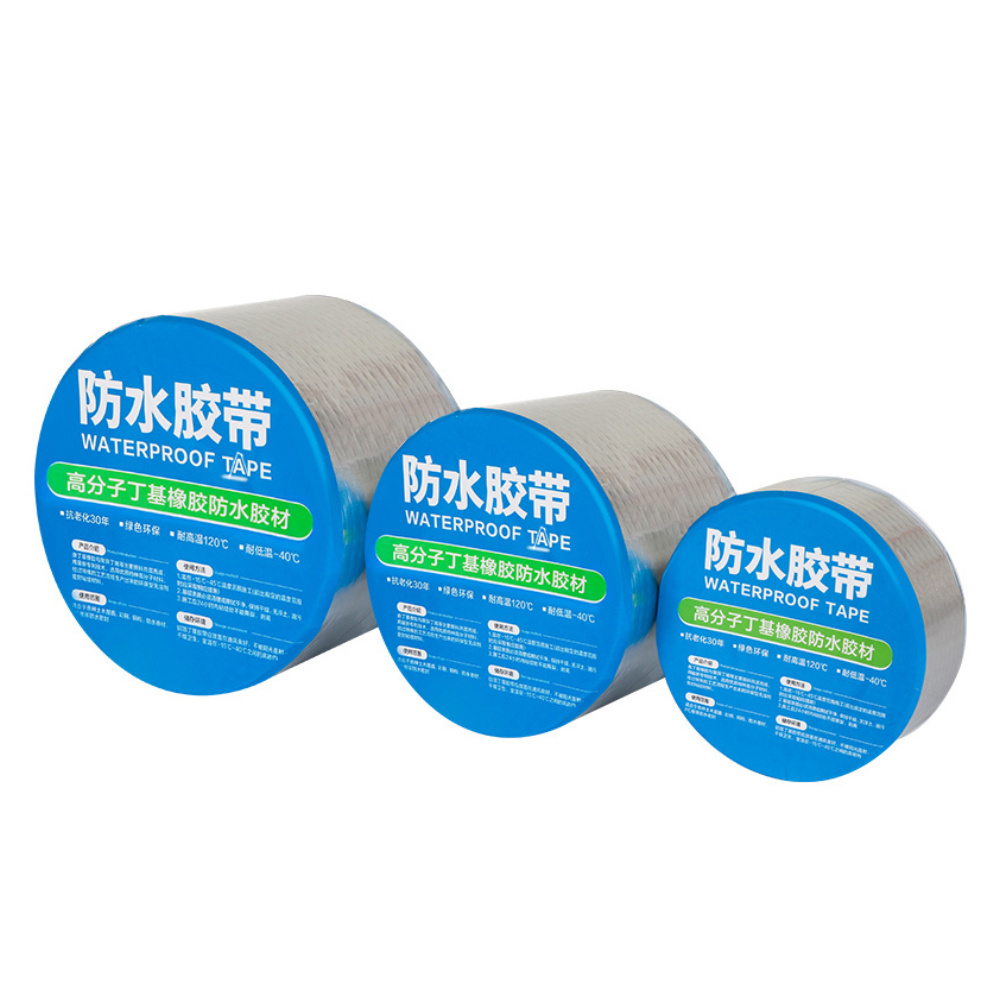 High quality sealing repair roof aluminum foil butyl rubber waterproof strong adhesive tape