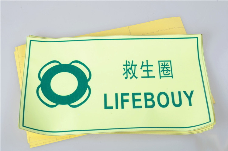 Glow In The Dark Printing Paper Glow In The Dark Reflective Number Sticker Photoluminescent Film