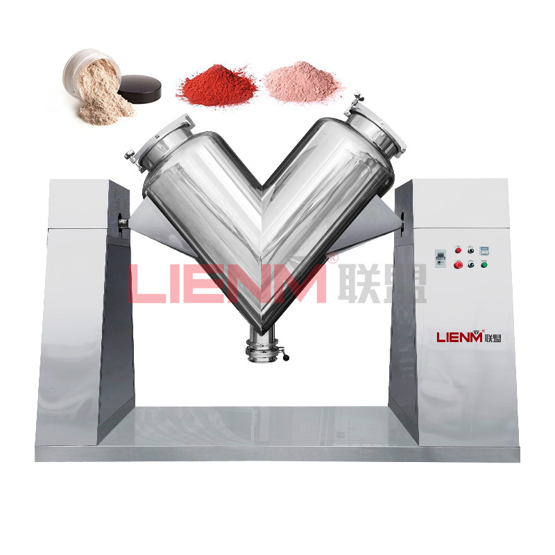 Lienm Detergent Powder Mixer Machine Spice Mixing Machine Food Powder Drum Mixer