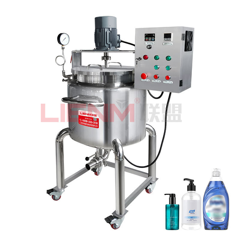 Factory electric heating and mixing tank for homogenizer mixer cosmetics liquid soap making machine