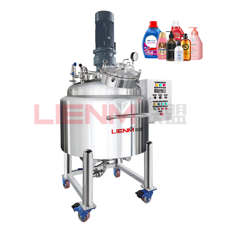 300l Chemical Heating Mixing Tank Emulsion Mixing Tank Soap Heated Mixing Tank with Agitator Heat Pump Cosmetic Machine LM-JBJ-A