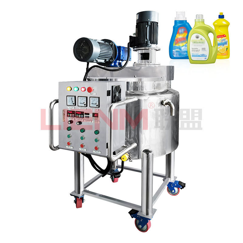 Factory electric heating and mixing tank for homogenizer mixer cosmetics liquid soap making machine