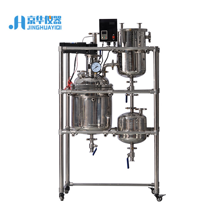 Stainless steel steam single jacket limpet coil heating active bio engineering ingredients production reactor tank