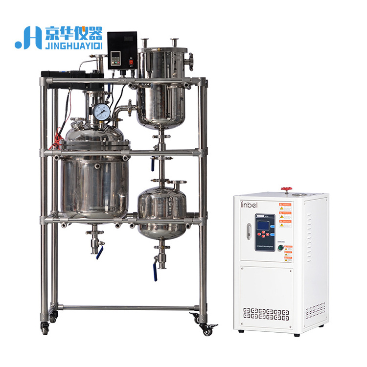 Stainless steel steam single jacket limpet coil heating active bio engineering ingredients production reactor tank