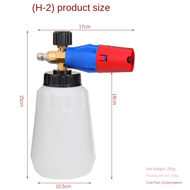 Lingzhen Large Auto Detailing Adjustable 1/4 Inch Quick Connect Lance Commercial Snow Foam Cannon