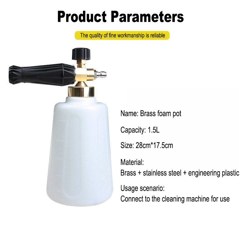 Blaster Hose Nozzle Spray Gun Bullet Soap Car Wash Polyurethane Spray Pressure Washer Foam Gun