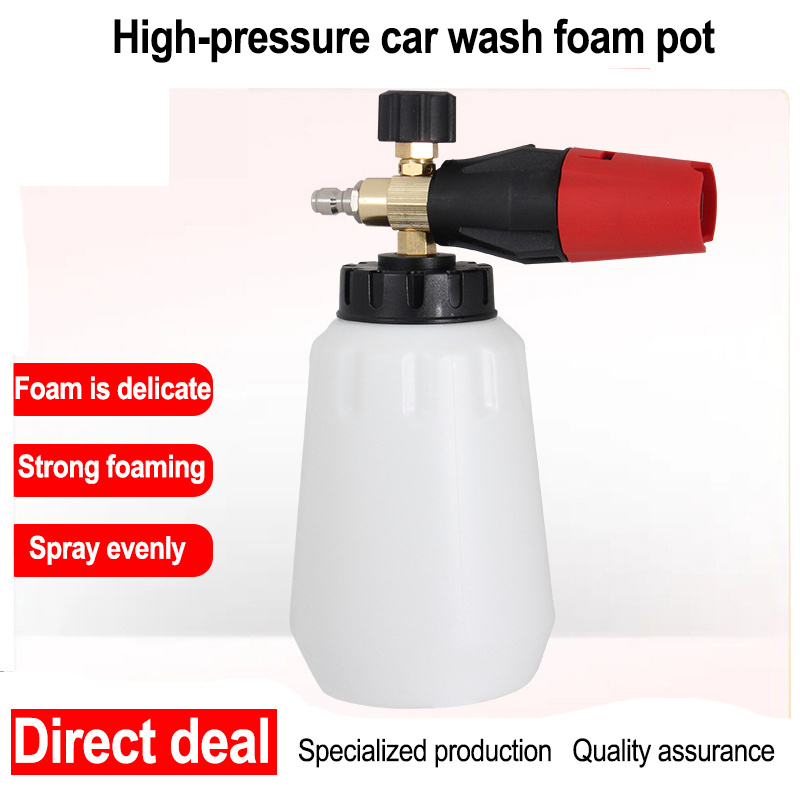 Lingzhen Commercial Foam Cannon Pressure Washer High Quality Brass Large Mout Bottle Car Detail Electric