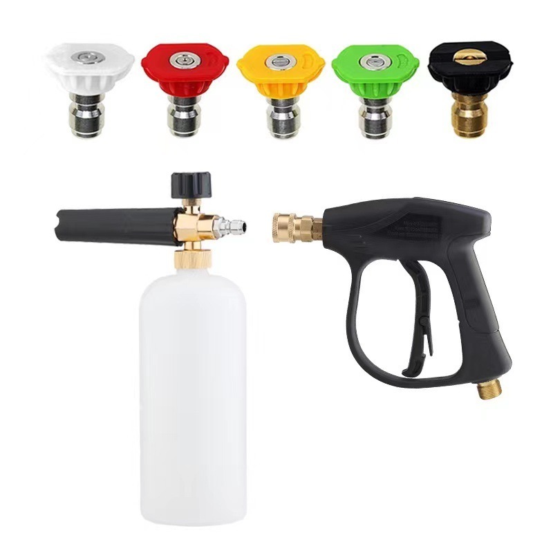 1/4 Quick Connector  High Quality Car Wash Snow Foam Lance Car Wash Pressure Washer Spray Gun/Nozzle suit