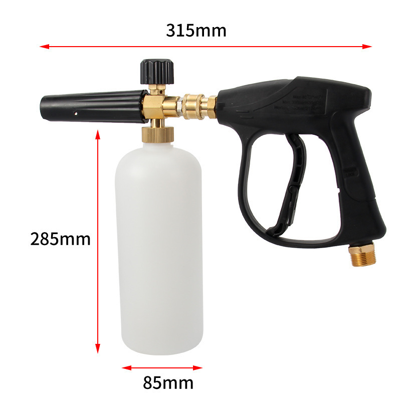 1/4 Quick Connector  High Quality Car Wash Snow Foam Lance Car Wash Pressure Washer Spray Gun/Nozzle suit