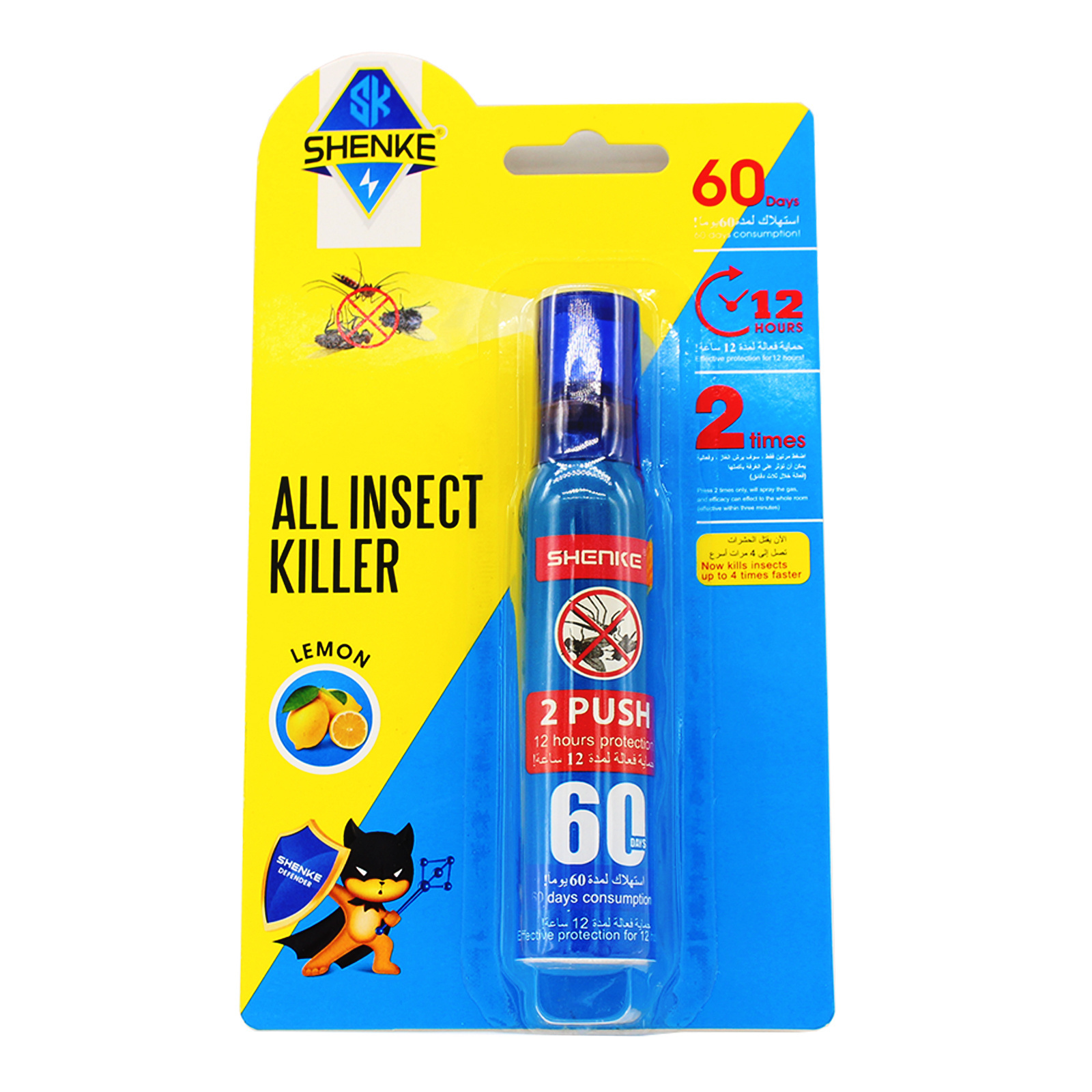 Factory price insecticide mosquito killing spray flies insect spray killer cockroach killing aerosol