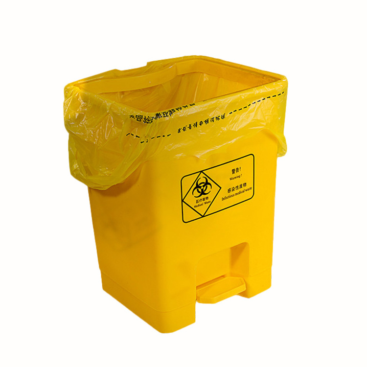 Professional Hospital Grade Environmental Protection Medical Waste Bag