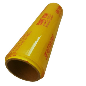 Factory Supply Good Price Transparent Food Grade PVC Cling Film Supermarket Household Use 10mic