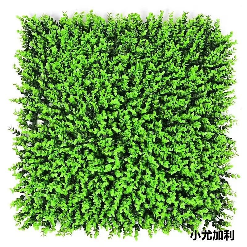 Artificial Grass Wall Panels Plastic Faux Shrubs Fence Mat Greenery Wall Backdrop Decor Garden Privacy Screen Fence