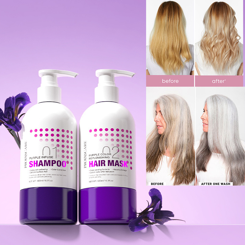 Private Label Purple Toning Shampoo Moisturizing Repair Anti Brassy Remove Yellow Hair Dye Silver Purple Shampoo For Blonde Hair