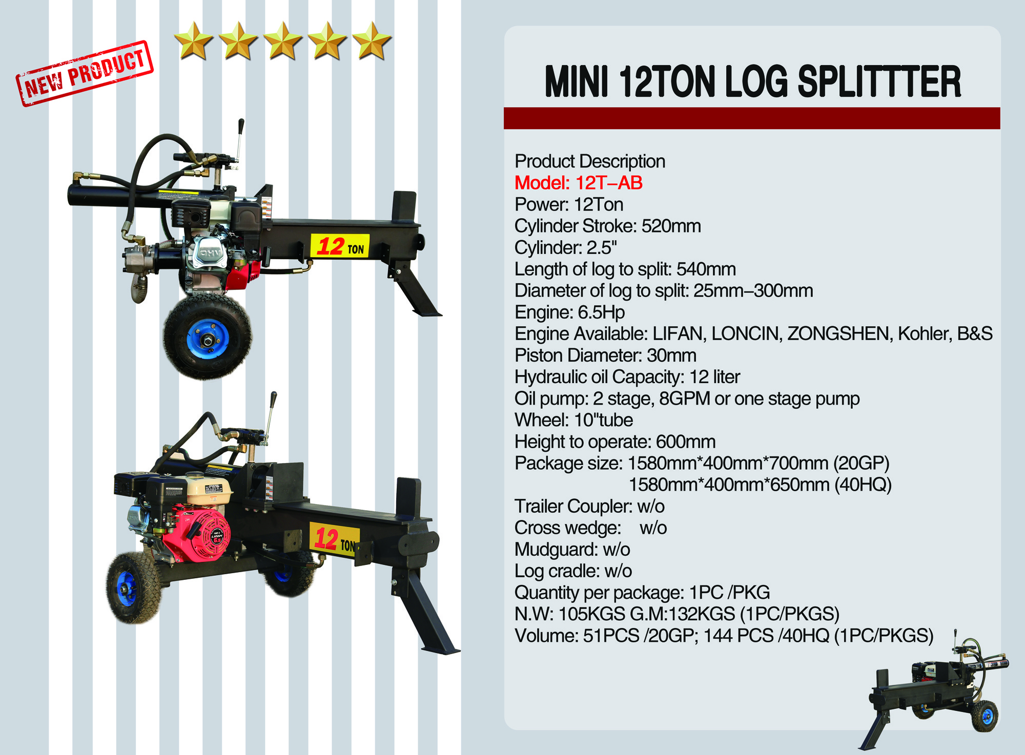 LS45JTESB wood splitter machine petrol vertical used kinetic gasoline valve electric log splitter