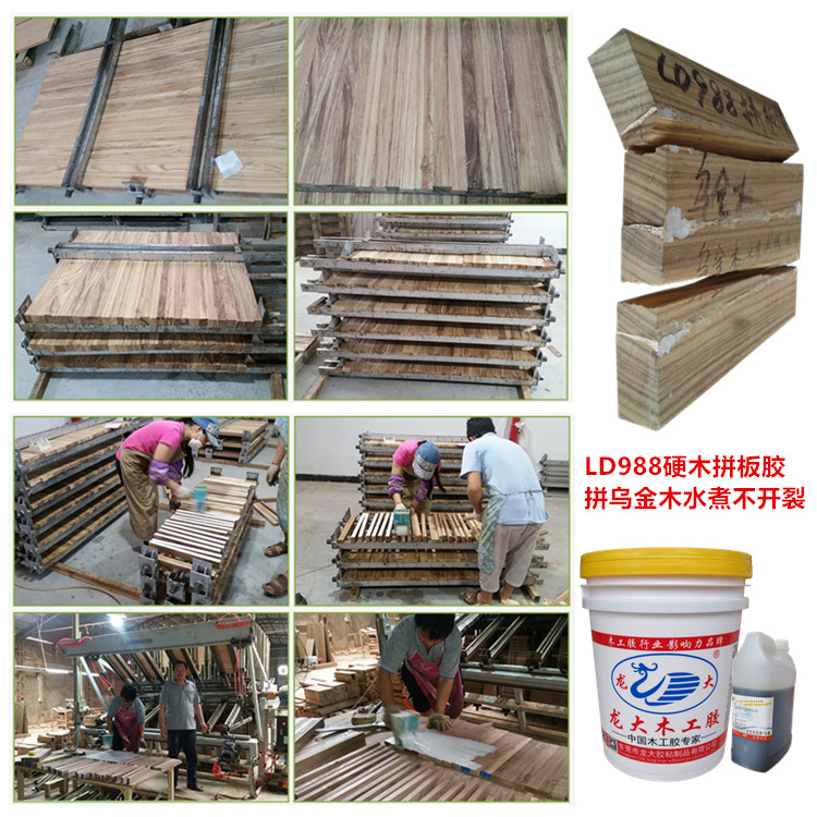 wood glue for furniture D4 waterproof wood veneer suitable for furniture, wooden doors, floors and wooden houses