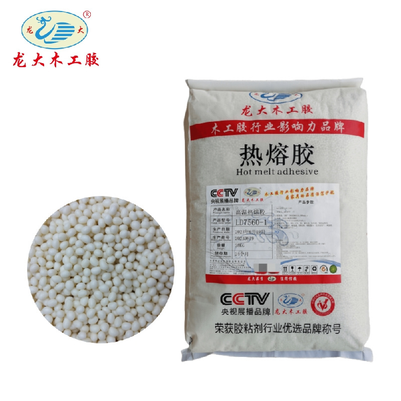 Medium Temperature Particle Hot Melt Glue High Bonding Strength Light Yellow EVA MIXTURE 100% Ed Sealing Hot Melt Adhesive