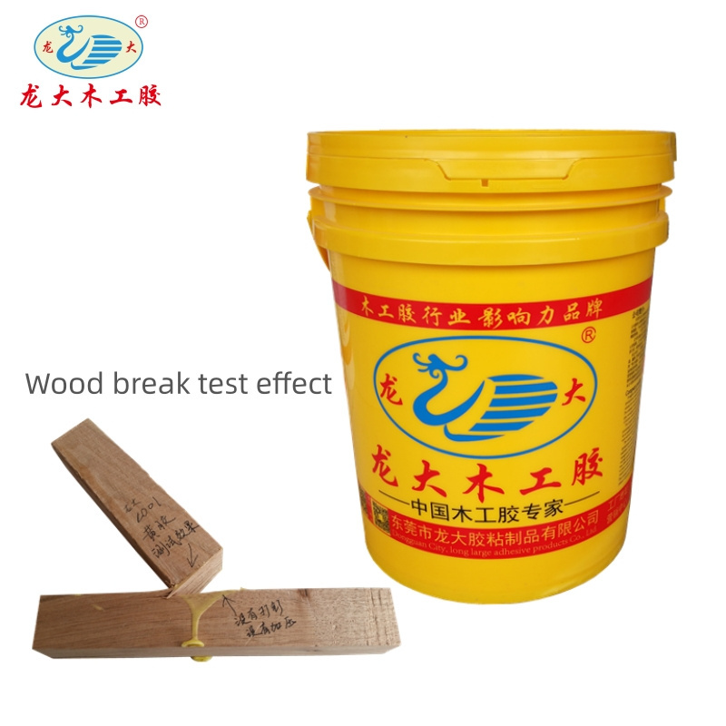 Water-based single-component adhesive Solvent resistant woodworking adhesive used for cold-pressed wood veneer assembly glue