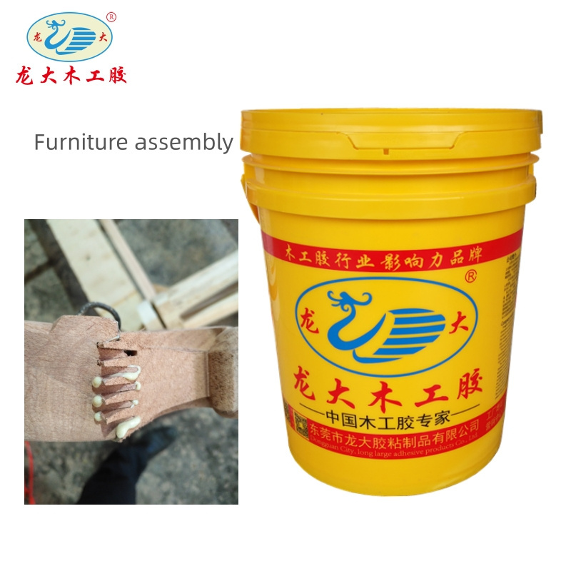 Water-based single-component adhesive Solvent resistant woodworking adhesive used for cold-pressed wood veneer assembly glue