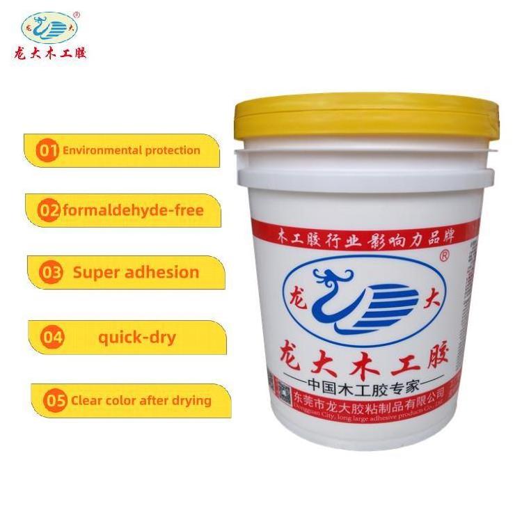 One Component Polyvinyl Alcohol Adhesive White Latex Woodworking Glue Water-Based OEM Item for Packing Usa