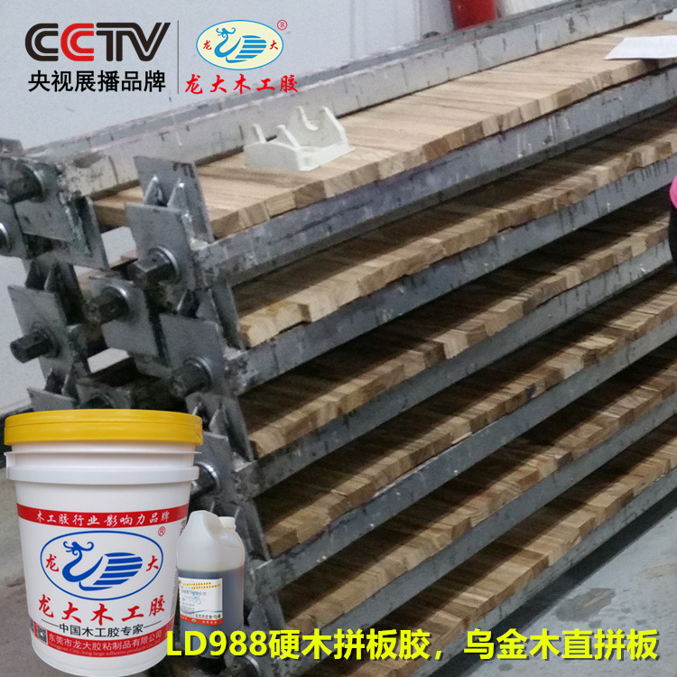 D4 Waterproof Polyurethane Wood Glue for Furniture Veneer Wooden Doors Floors Houses-Versatile Use for Packing & Woodworking