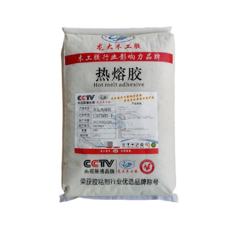 Longda Furniture EVA Hot Melt Rubber Granules Eco-Friendly Wood Veneer PVC Ed Hot Melt Adhesive Sealants for Wood Rubber