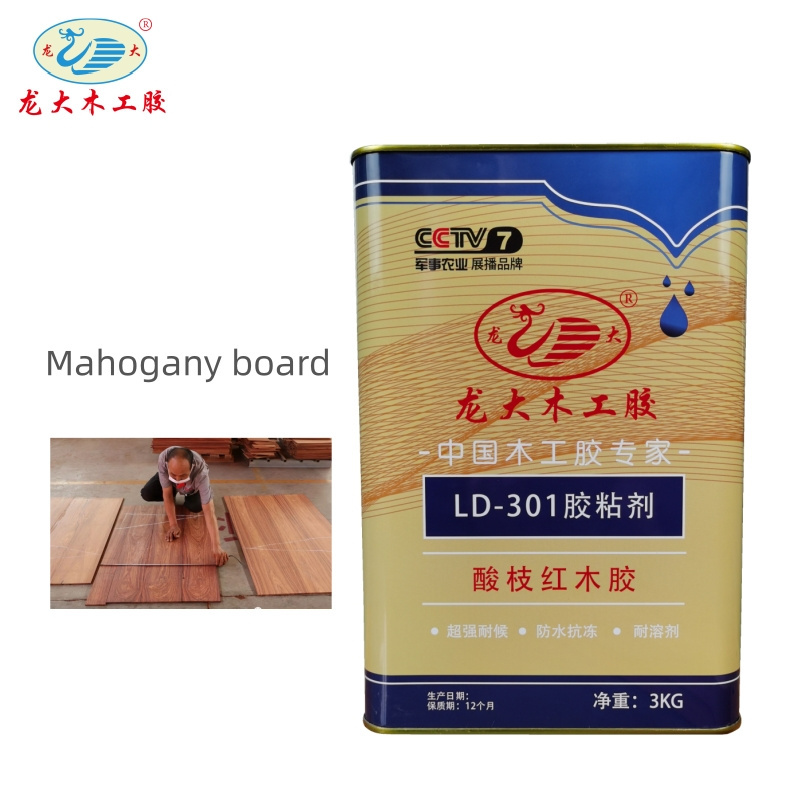 Single-Component High Viscosity Polyurethane Wood Glue for Furniture Waterproof and Fireproof for Veneer Woodworking Packing