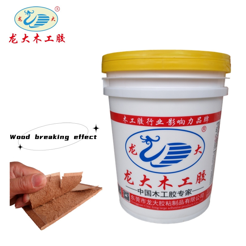 Furniture edge hand-pasted wood chip adhesive Environmental protection formaldehyde-free water-based wood leather adhesive