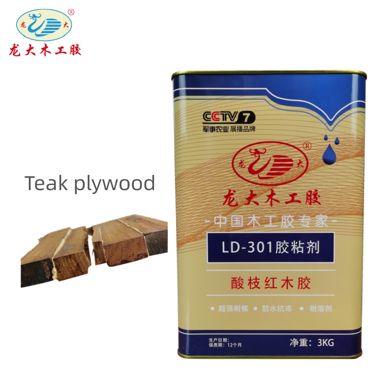 Single-Component High Viscosity Polyurethane Wood Glue for Furniture Waterproof and Fireproof for Veneer Woodworking Packing