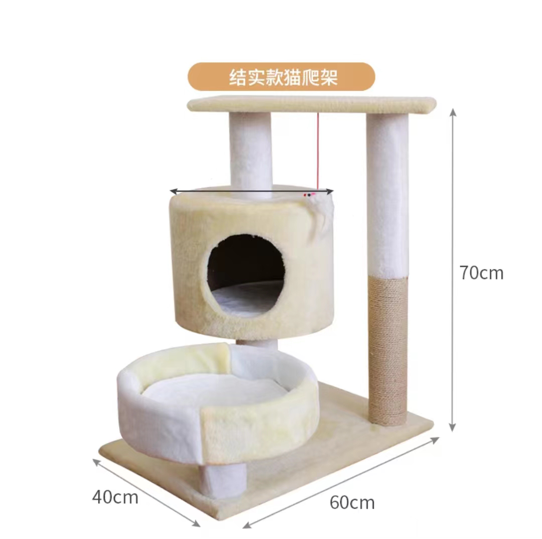 Large Multi-level Cat Trees & Scratcher with Hammock Luxury Wood Pet Cat Tree Tower