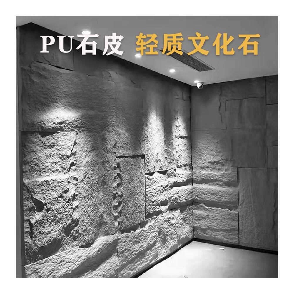 Longtime Outdoor pu culture stone polyurethane pu faux brick 3d decoration pu stone wall panel