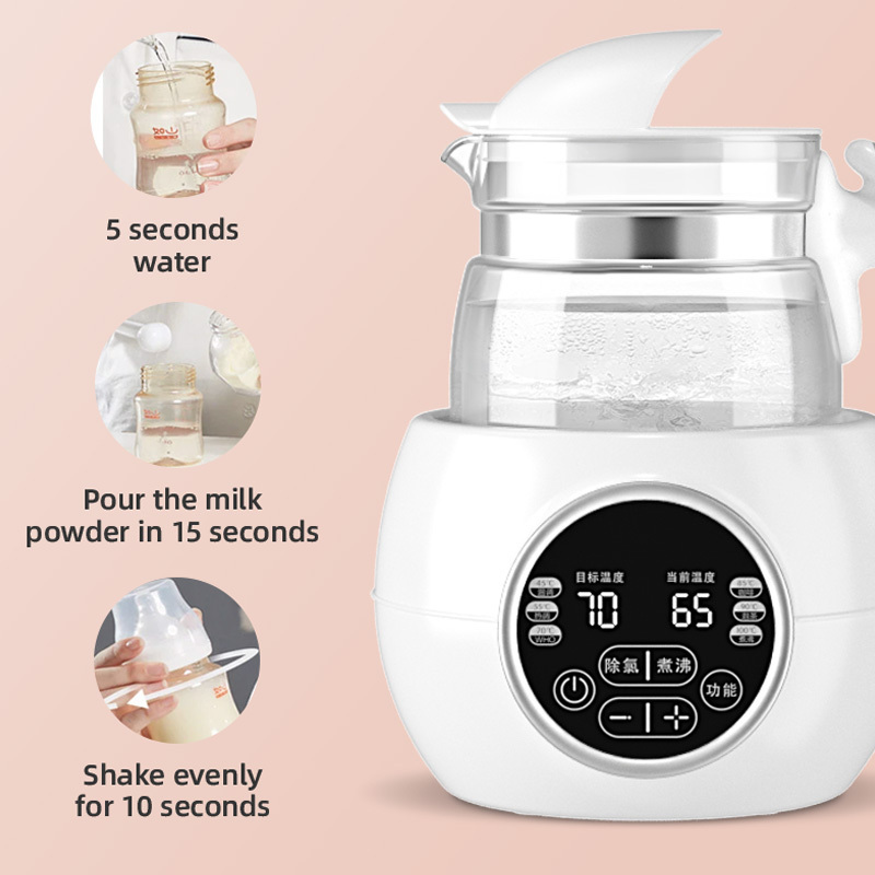 Electric Baby Formula Milk Warmer Water Heater Kettle 1.2L Home Smart Baby Milk Bottle Warmers