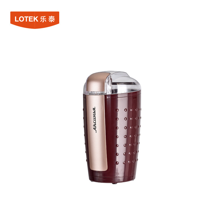 Multi-functional Stainless Steel Cup Spice Garlic Nuts Electric Coffee Grinder