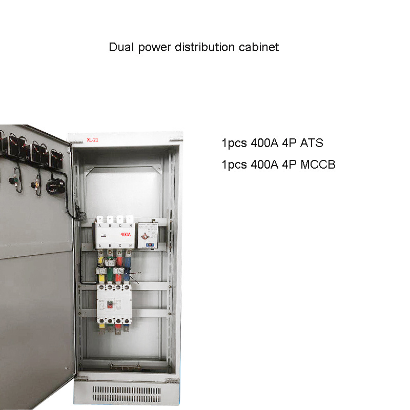 Dual power automatic transfer switch 63A 4P household generator switch complete set distribution box distribution cabinet