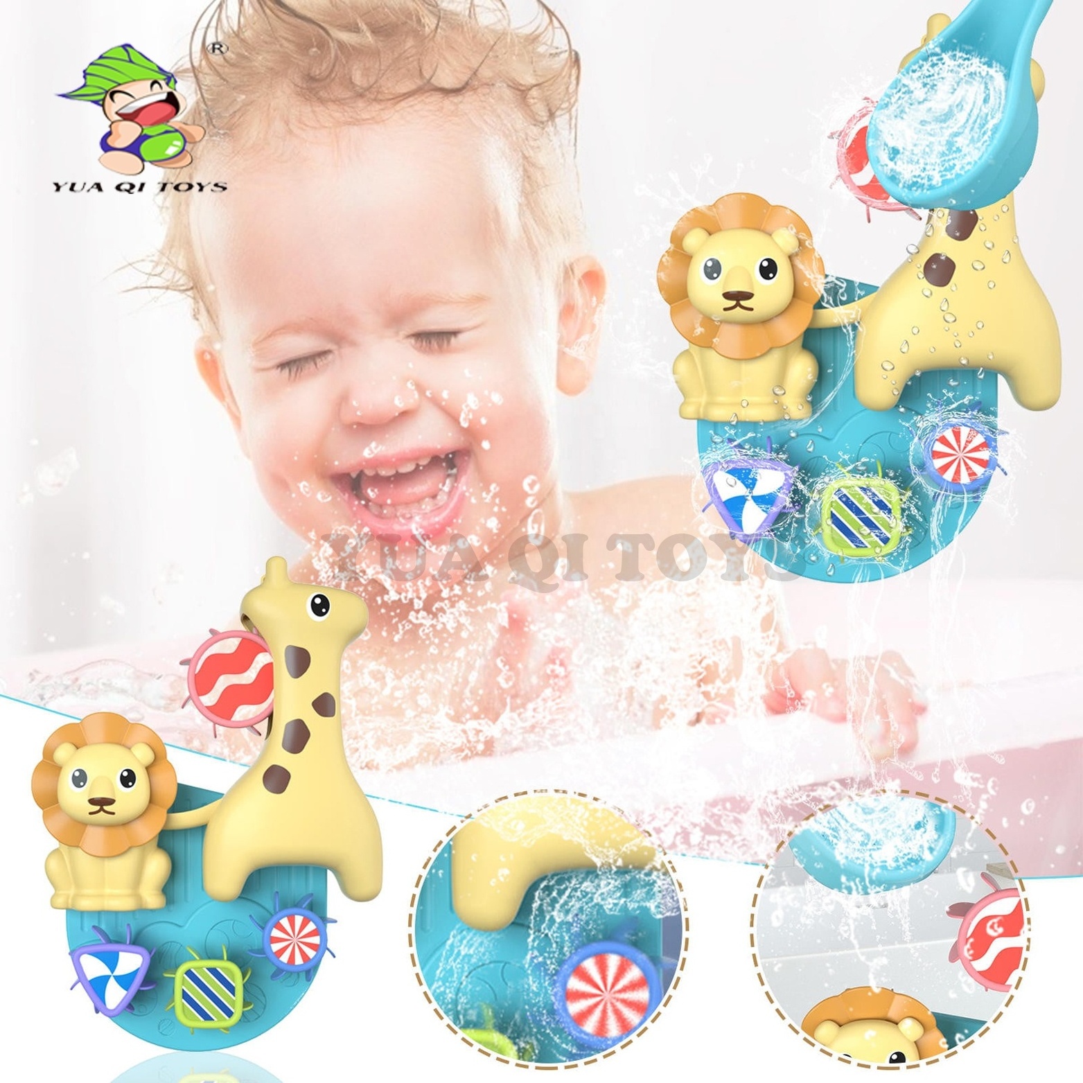 YQ Children's Bath Toy Bathroom Cartoon Sprinkler Bathtub Toy For Kids