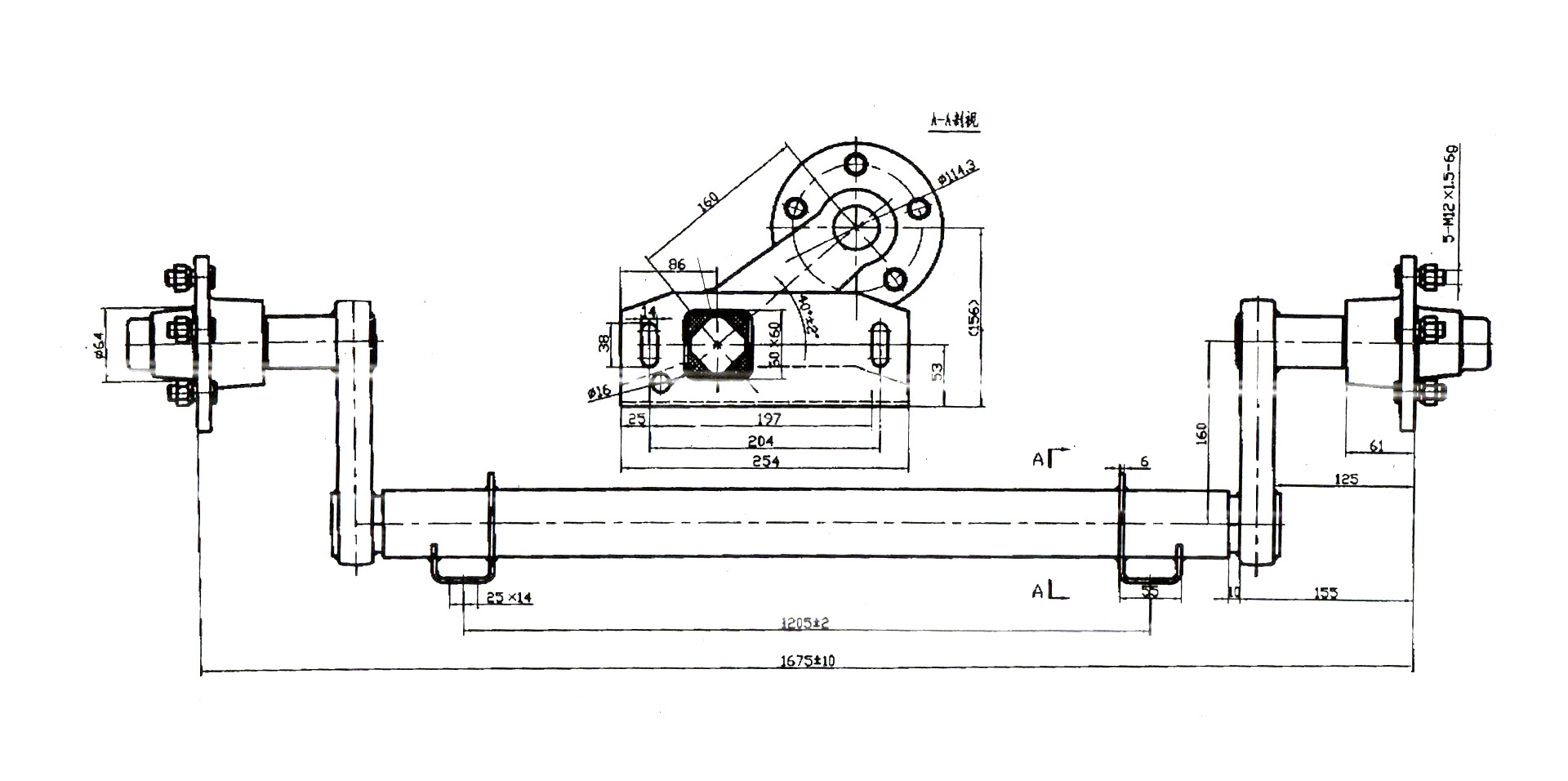 LUEN 750kg Rubber Torsion Axle with Electric mechanical or hydraulic drum brake