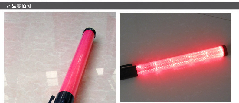 Signal Traffic Wand Safety Flashing LED battery powered baton