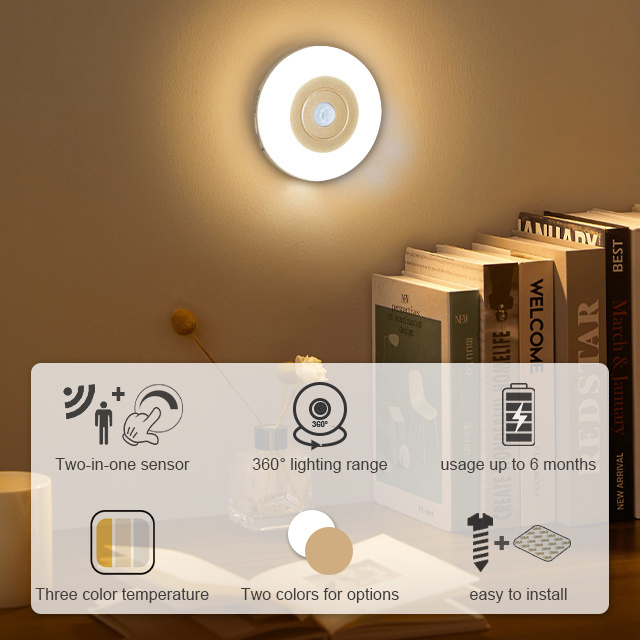 Automatic mini usb rechargeable battery operated led pir motion sensor puck light indoor cabinet closet wardrobe light