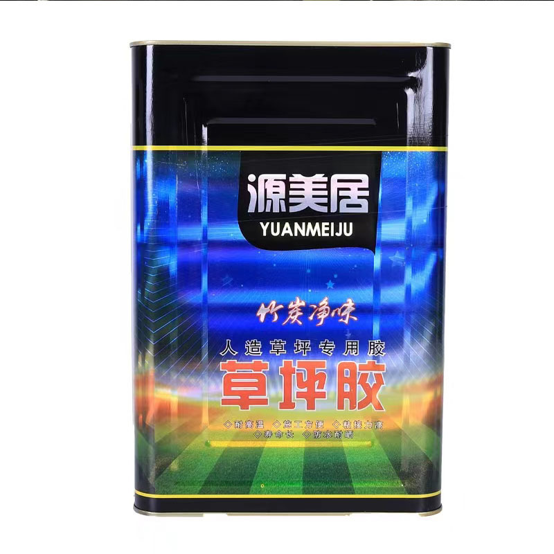 Grass Glue Artificial Grass turf Glue UNI Universal Artificial Grass Sports Lawn Glue installation tools For Sport Flooring