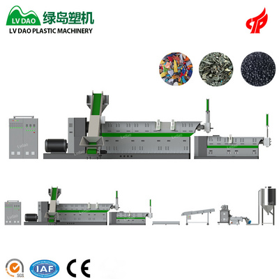 PP PE PS ABS PC PA PET Waste Plastic Recycling Granulator Pelletizer Machine Plastic Pellet Making Machine Manufacture