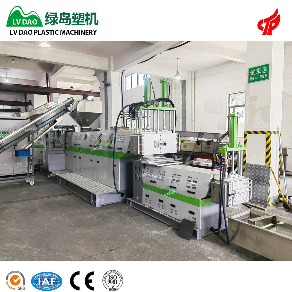 PP PE PS ABS PC PA PET Waste Plastic Recycling Granulator Pelletizer Machine Plastic Pellet Making Machine Manufacture