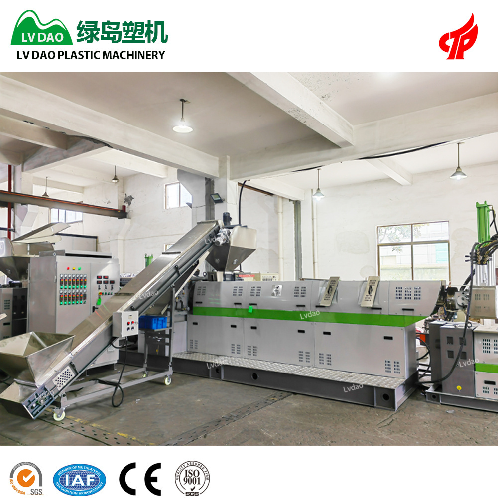 PP PE PS ABS PC PA PET Waste Plastic Recycling Granulator Pelletizer Machine Plastic Pellet Making Machine Manufacture