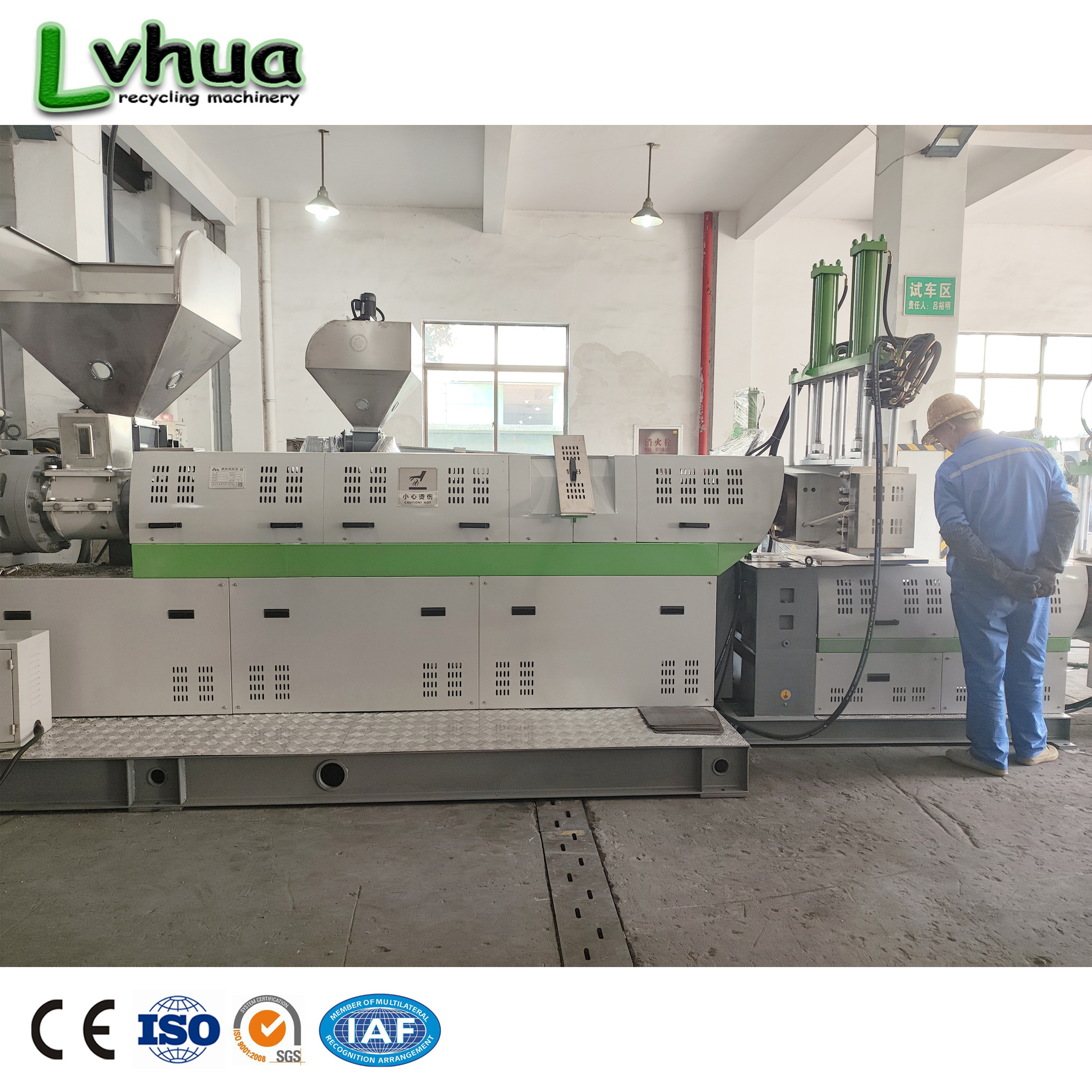 Lvhua Cheap LDPE HDPE Pellet Making Machine Granulator  Plastic Machine For Japan Plastic recycling machine