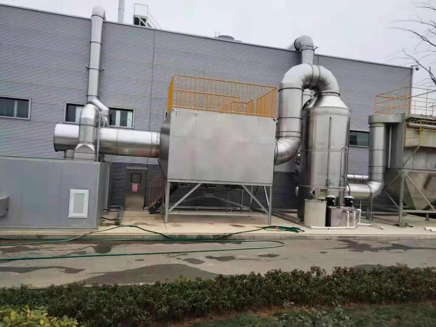 Ammonia Absorption Water Scrubber Spray Tower Welding Fume Extractor For Industrial Waste gas Disposal