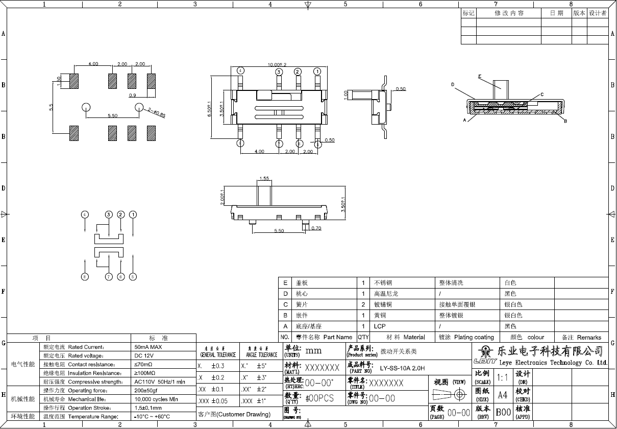 10*3.5*3.5mm Miniature SMT Slide Switches 3 positions push handle switch toggle switch